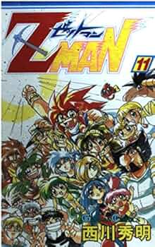 商業漫画55冊セット売り 51xpay+QKRL._UF350,350_QL50_.jpg